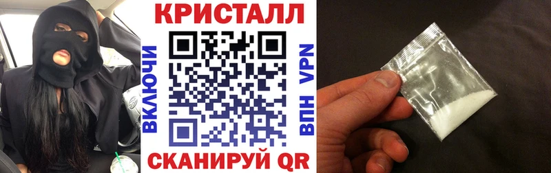 АМФ 98%  даркнет сайт  Минеральные Воды 