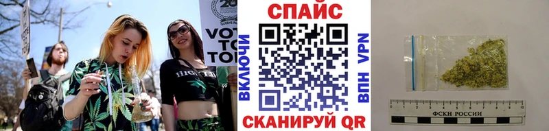 Бутират жидкий экстази  где найти наркотики  Минеральные Воды 