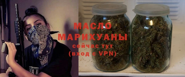 гашик Карталы