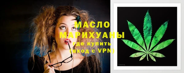 гашик Карталы