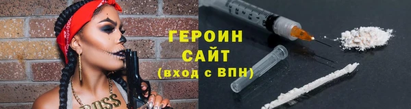 гашик Карталы