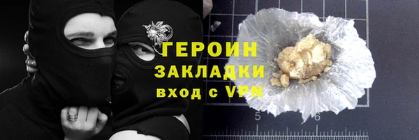 ALPHA PVP Карпинск