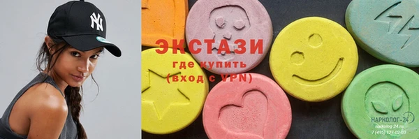 стафф Киренск