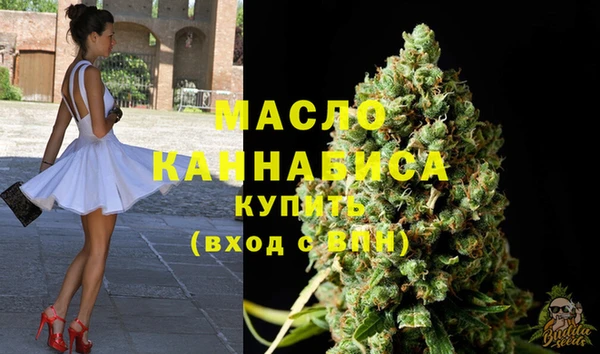 ALPHA PVP Касимов