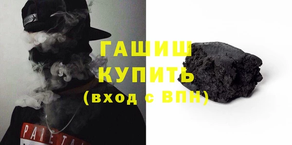 стафф Киренск