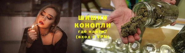 стафф Киренск
