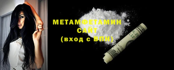 ALPHA-PVP Киреевск
