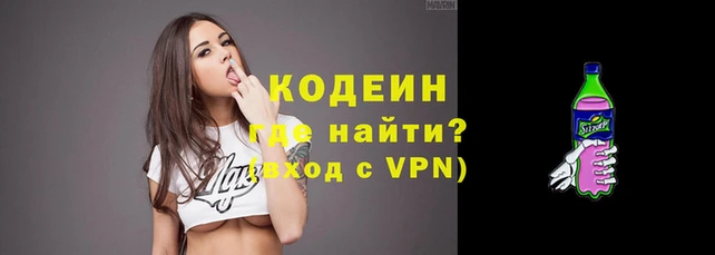ALPHA PVP Касимов