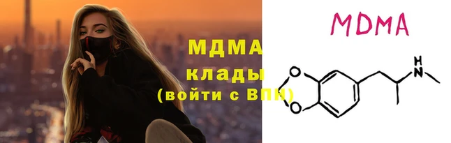 jwh Каменногорск