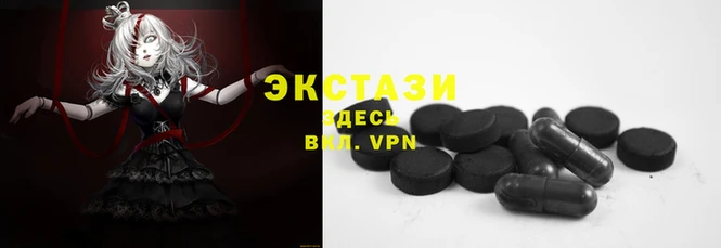 ALPHA PVP Касимов