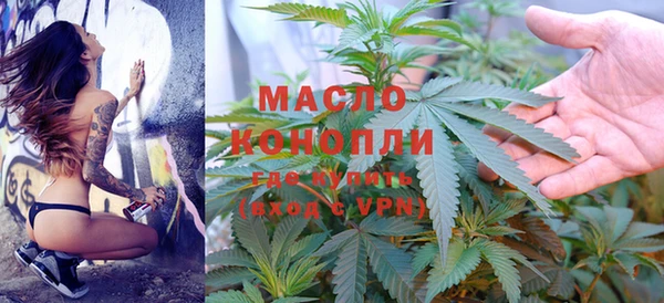 стафф Киренск