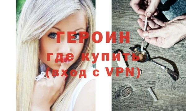 ALPHA-PVP Киреевск