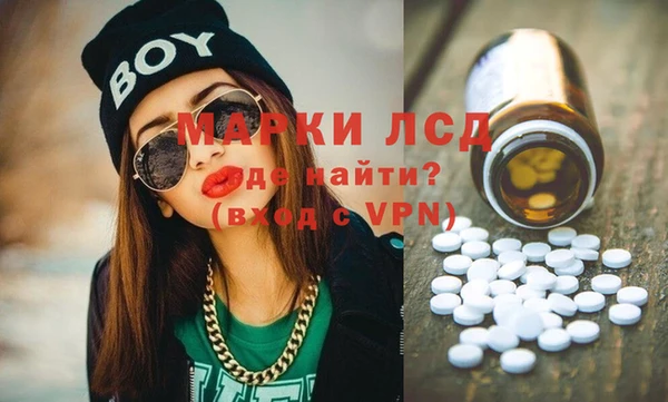 гашик Карталы