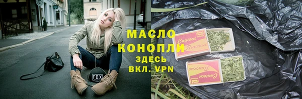 ALPHA-PVP Киреевск