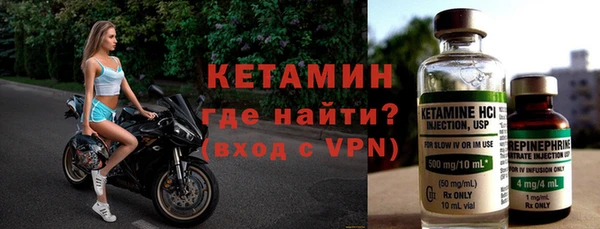 ALPHA-PVP Киреевск