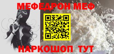 кокаин VHQ Азнакаево