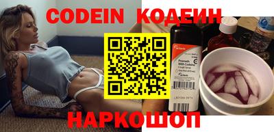 бошки Севастополь