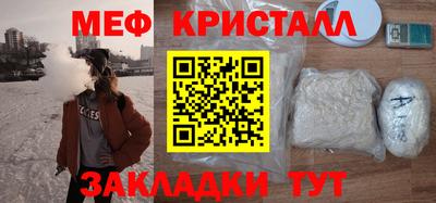 мескалин Свободный