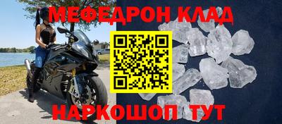 кокаин VHQ Азнакаево