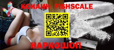 МДПВ Северобайкальск