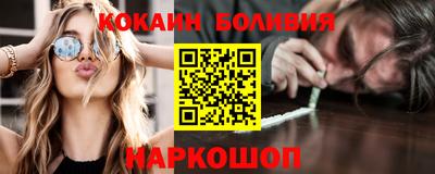 МДПВ Северобайкальск