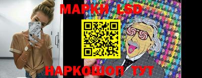 ГАЛЛЮЦИНОГЕННЫЕ ГРИБЫ Керчь
