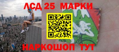 бошки Севастополь