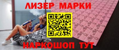 МДПВ Северобайкальск