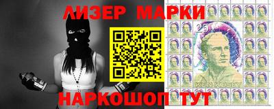 мескалин Свободный