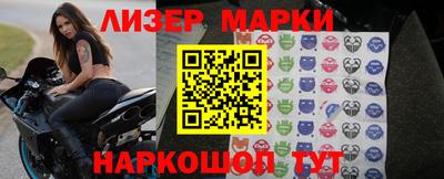 кокаин VHQ Азнакаево