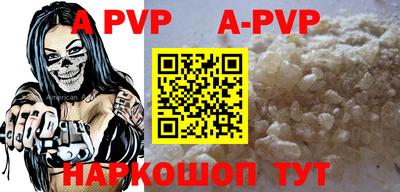 кокаин VHQ Азнакаево