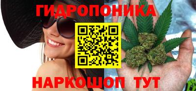 мескалин Свободный