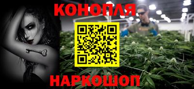 кокаин VHQ Азнакаево
