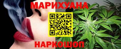 марки nbome Абинск
