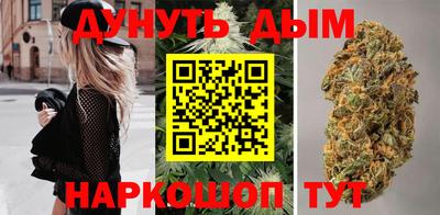 МДПВ Северобайкальск