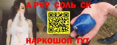 кокаин VHQ Азнакаево