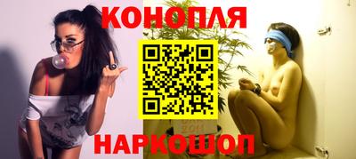 кокаин VHQ Азнакаево