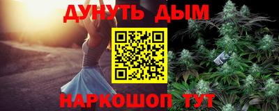 мескалин Свободный