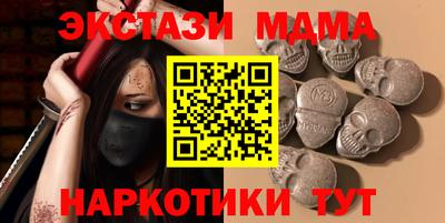 кокаин VHQ Азнакаево