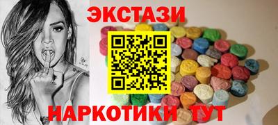 мескалин Свободный