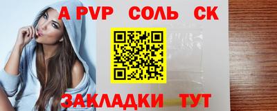 мескалин Свободный
