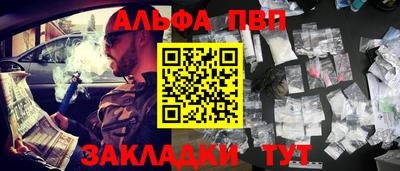 мескалин Свободный