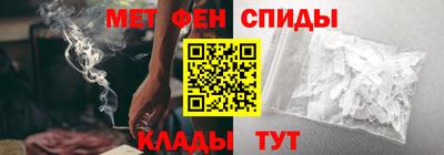 бошки Севастополь