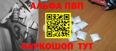МДПВ Северобайкальск