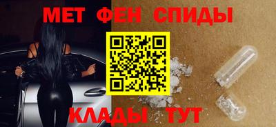 МДПВ Северобайкальск