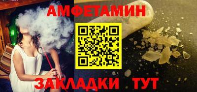 МДПВ Северобайкальск