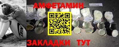 МДПВ Северобайкальск