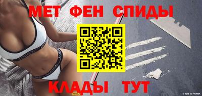 мескалин Свободный