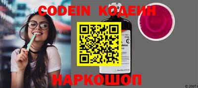 кокаин VHQ Азнакаево