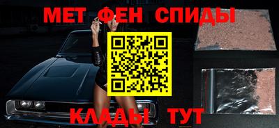 МДПВ Северобайкальск